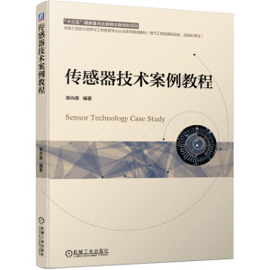 ���������g(sh��)�����̳�