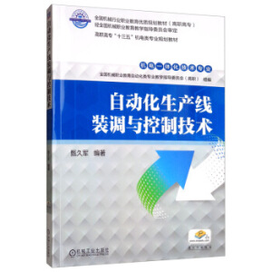 �Ԅӻ����a(ch��n)���b�{(di��o)�c���Ƽ��g(sh��)