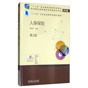 �������U(xi��n)����3�棩