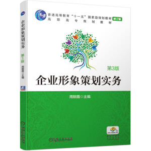 ��I(y��)����߄���(sh��)��(w��)����3�棩