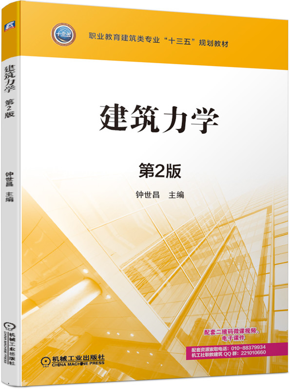 �������W ��2��