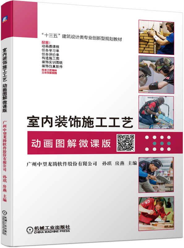 �҃�(n��i)�b�ʩ����ˇ���Ӯ��D��΢�n�棩