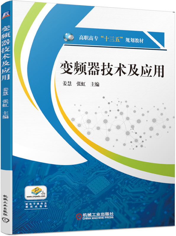 ׃�l�����g(sh��)����(y��ng)��