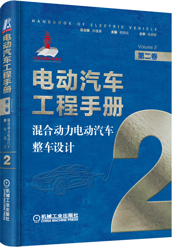 늄���܇�����փ� �ڶ��� ��τ���늄���܇��܇�OӋ