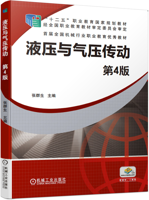 Һ���c�≺����(d��ng) ��4��