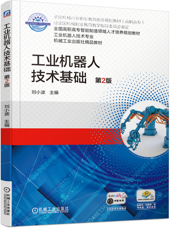 ���I(y��)�C���˼��g���A ��2��