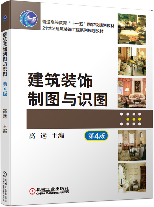 �����b��ƈD�c�R(sh��)�D ��4��