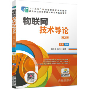 ��(li��n)�W(w��ng)���g(sh��)��(d��o)Փ ��2��