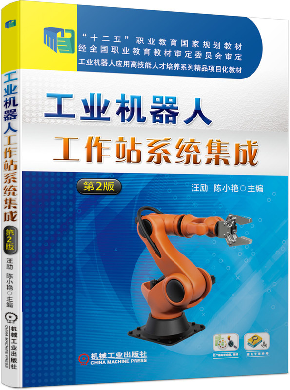 ���I(y��)�C(j��)���˹���վϵ�y(t��ng)���� ��2��