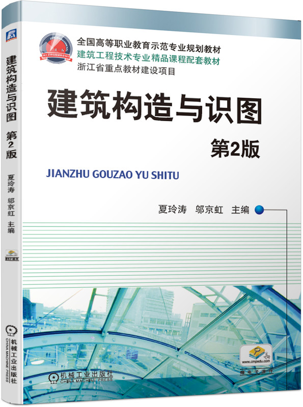 ������(g��u)���c�R�D ��2��