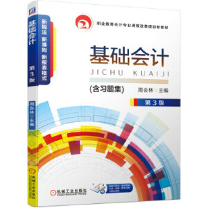 ���A(ch��)��Ӌ ��3��