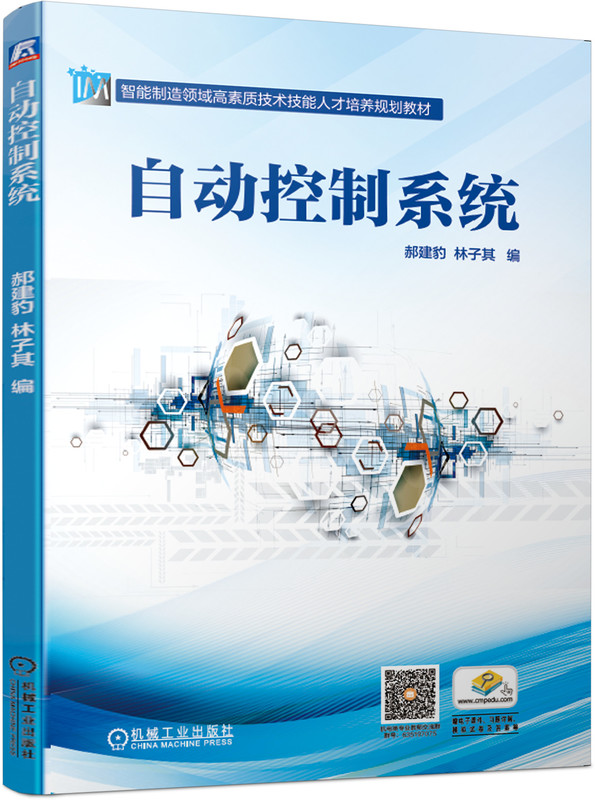 �Ԅ�(d��ng)����ϵ�y(t��ng)