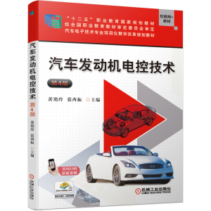 ��܇�l(f��)��(d��ng)�C(j��)늿ؼ��g(sh��) ��4��