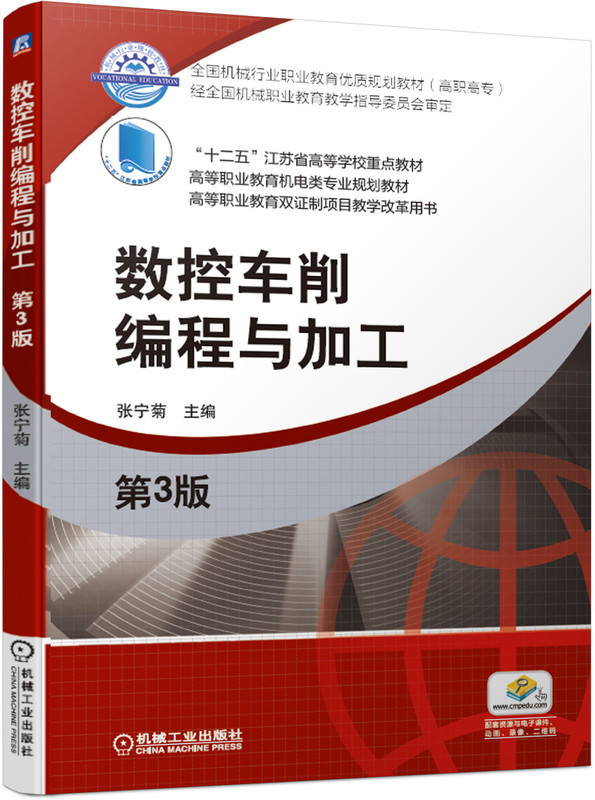 ��(sh��)��܇�������c�ӹ� ��3��