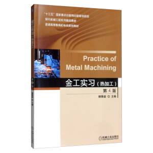 �𹤌�������ӹ�����4��