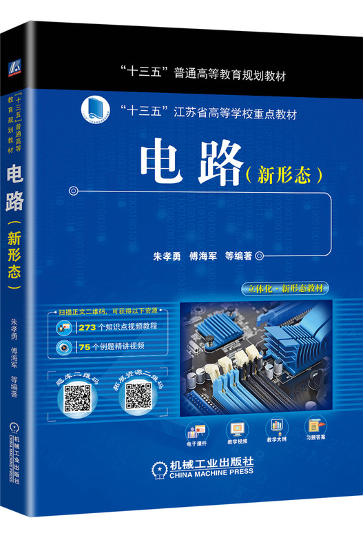 �·�����ΑB(t��i)��