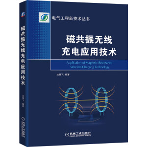 �Ź���o(w��)����늑�(y��ng)�ü��g(sh��)