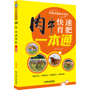 ������������һ��ͨ