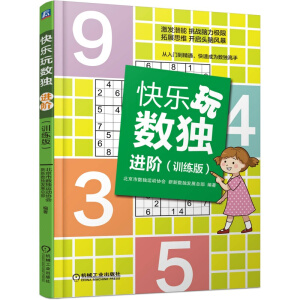 �옷�攵(sh��)�����M�A��Ӗ���棩