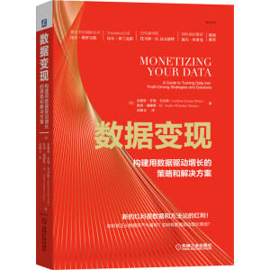 ��(sh��)��(j��)׃�F(xi��n)����(g��u)���Ô�(sh��)��(j��)�(q��)�����L�Ĳ��Ժͽ�Q����