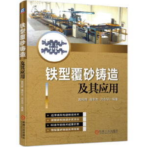 �F�͸�ɰ�T�켰�䑪��