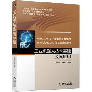 ���I(y��)�C���˼��g(sh��)���A(ch��)���䑪(y��ng)��