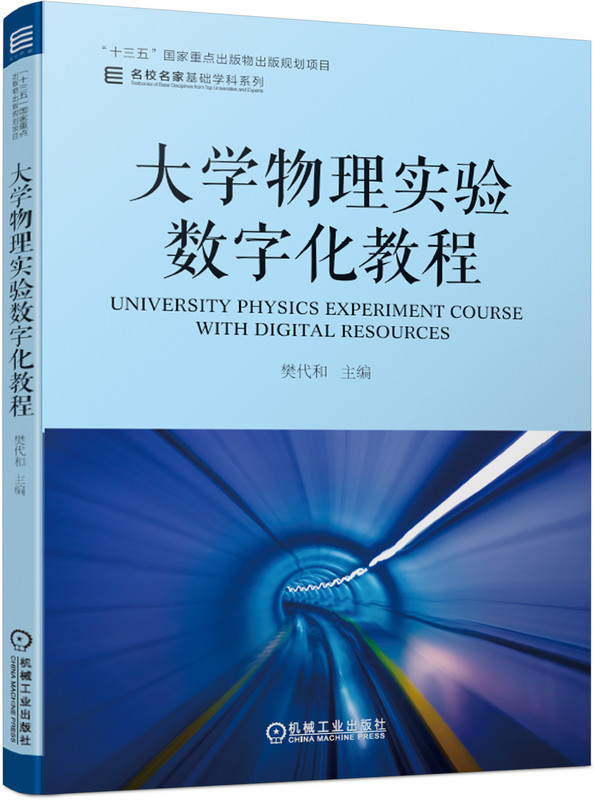 ��W(xu��)���팍򞔵(sh��)�ֻ��̳�