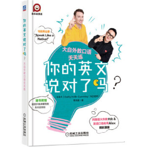 ���Ӣ���f(shu��)��(du��)�ˆ᣿���������̿��Z(y��)���쾚