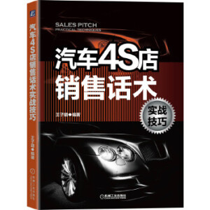 ��܇4S���N��Ԓ�g(sh��)����(zh��n)����