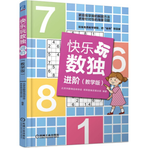 �옷�攵(sh��)�����M�A���̌W�棩