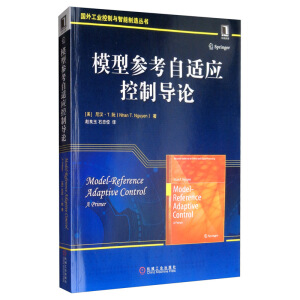 ģ�ͅ������m��(y��ng)���ƌ�(d��o)Փ