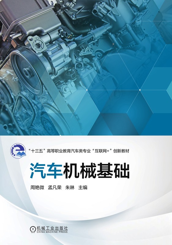 ��܇�C(j��)е���A(ch��)