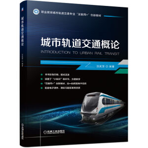 ����܉����ͨ��Փ