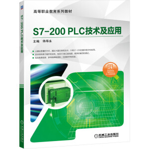 S7-200 PLC���g������
