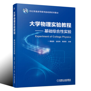 ��W(xu��)���팍�̡̳������A(ch��)�C���Ԍ��