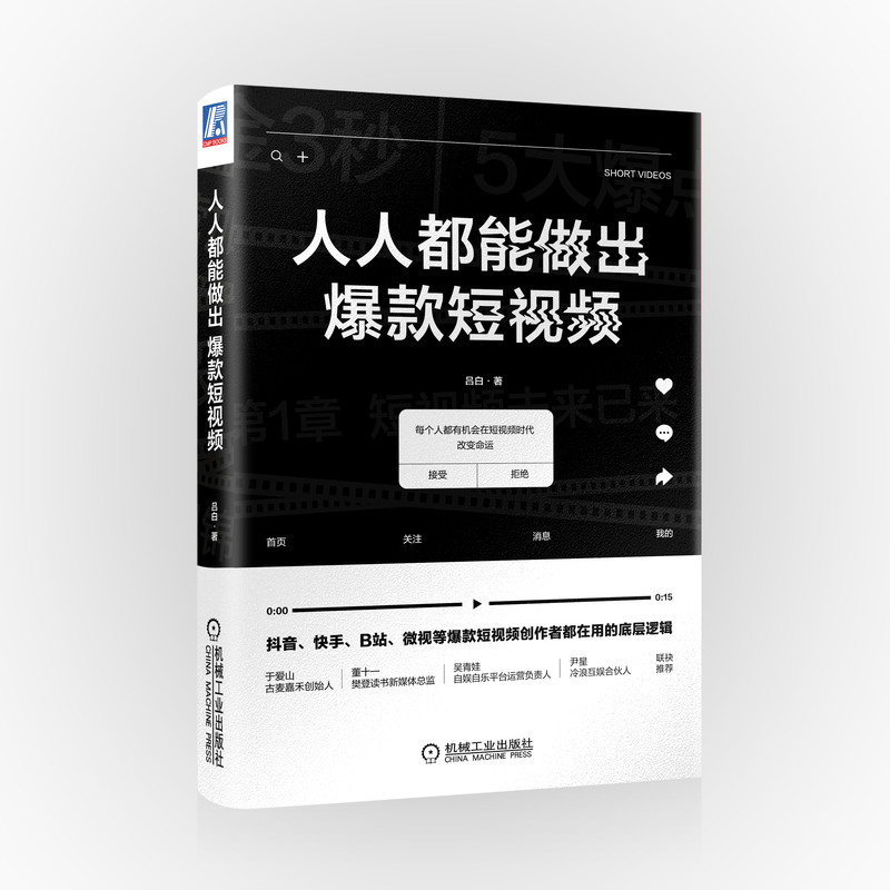 ���˶������������ҕ�l