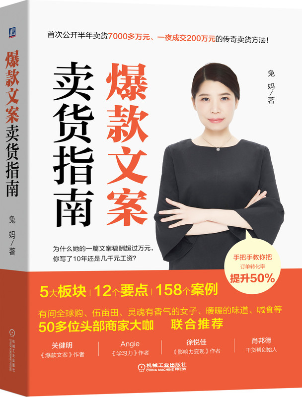 �����İ��u؛ָ��