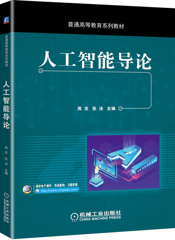 �˹����܌�(d��o)Փ