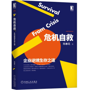 Σ�C�Ծȣ���I(y��)�澳����֮��