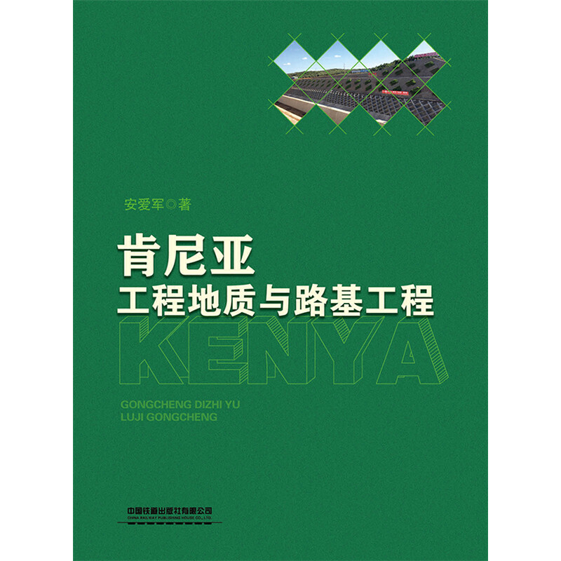 ���၆���̵��|�c·������