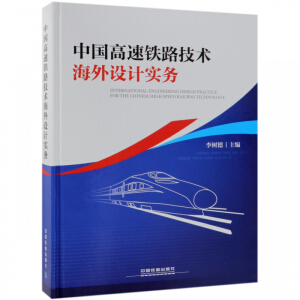 �Ї������F·���g(sh��)�����O(sh��)Ӌ(j��)��(sh��)��(w��)(��)