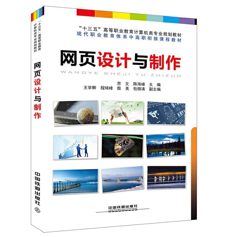 �W(w��ng)��O(sh��)Ӌ(j��)�c����