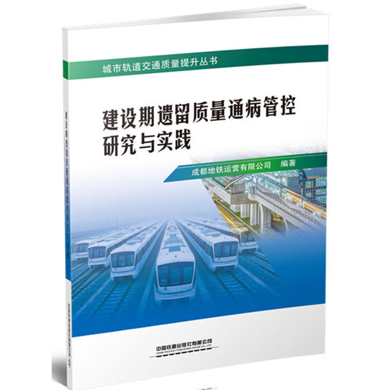 ����܉����ͨ�|(zh��)���������������O(sh��)���z���|(zh��)��ͨ���ܿ��о��c��(sh��)�`