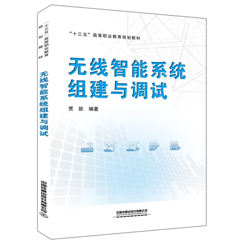 �o������ϵ�y(t��ng)�M���c�{(di��o)ԇ