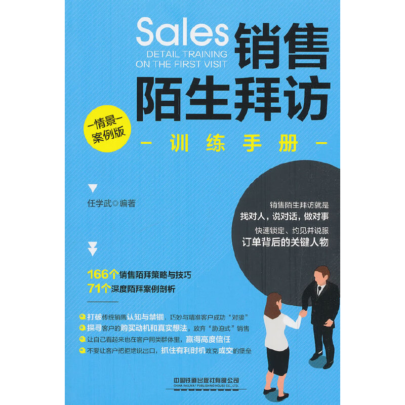 �N��İ�����LӖ(x��n)���փ�(c��)���龰�����棩