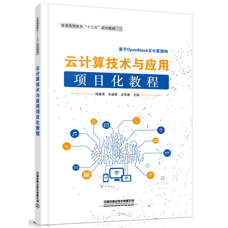 ��Ӌ(j��)�㼼�g(sh��)�c��(y��ng)���(xi��ng)Ŀ���̳�