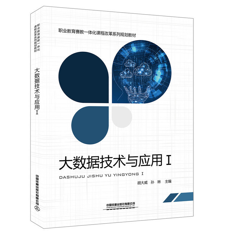 �I(y��)����ِ��һ�w���n�̸ĸ�ϵ��Ҏ(gu��)���̲�:��(sh��)��(j��)���g(sh��)�c��(y��ng)�â�