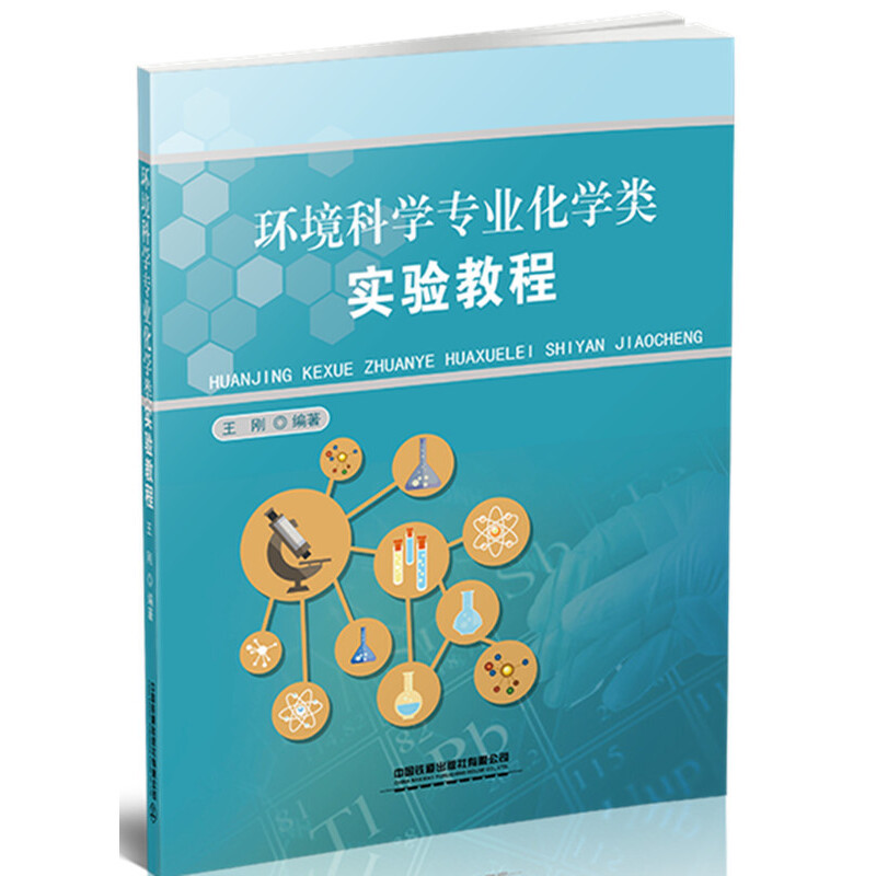 �h(hu��n)���ƌW(xu��)���I(y��)���W(xu��)��̳�