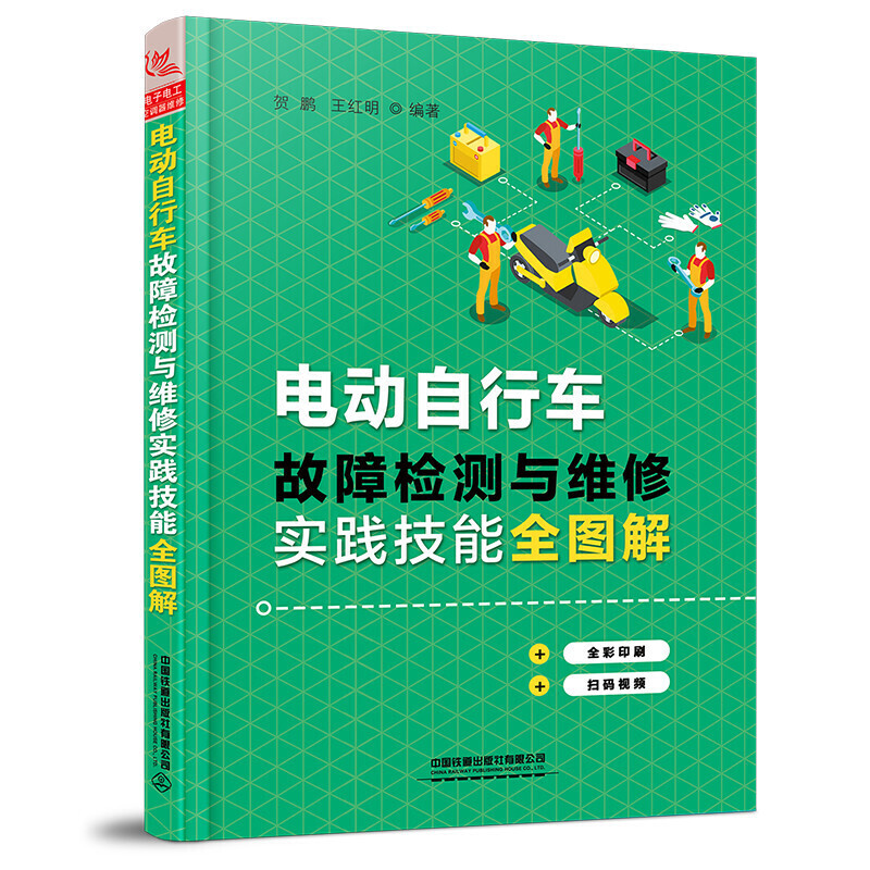 늄�(d��ng)����܇���ϙz�y(c��)�c�S�ތ�(sh��)�`����ȫ�D��