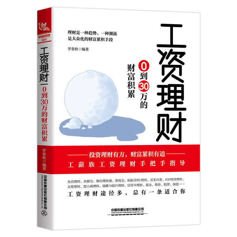 ���Y��ؔ(c��i)��0��30�f(w��n)��ؔ(c��i)���e��